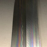 Sakai Masayuki Tatsuo Ikeda Shiro-ko Honyaki Kamagata Usuba 225mm