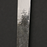 Sakai Masayuki Tatsuo Ikeda Shiro-ko Honyaki Yanagiba 330mm